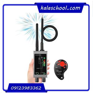 VAOECMS Hidden Camera Detector, Anti Spy Bug Detector, GPS Tracker Detector, RF Signal Scanner